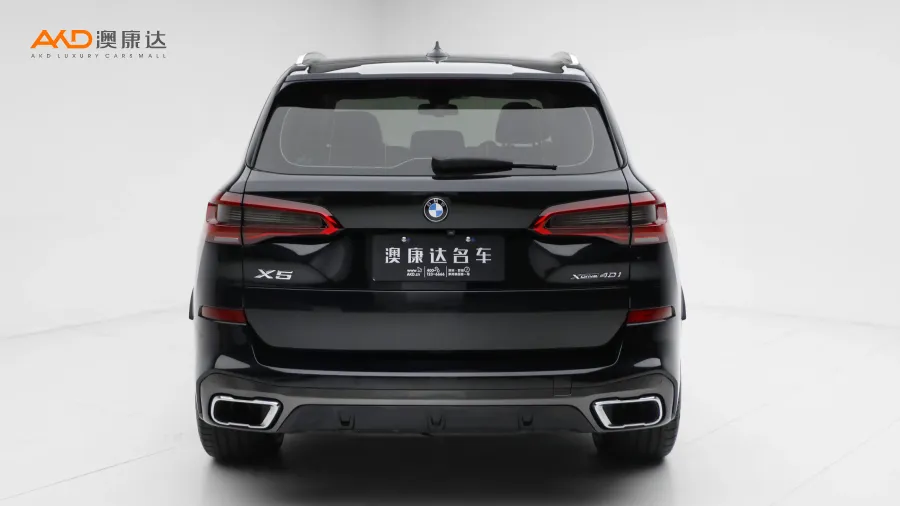 二手寶馬X5 xDrive40i M運(yùn)動(dòng)套裝圖片3617607