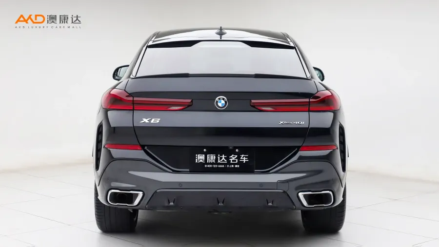 二手寶馬X6 xDrive40i 尊享型M運(yùn)動(dòng)套裝圖片3618439