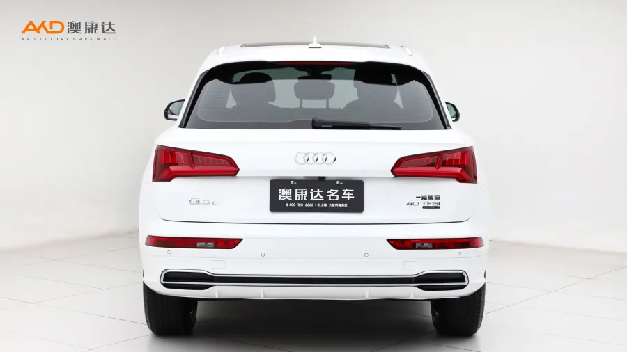 二手奧迪Q5L 40 TFSI 榮享時(shí)尚型圖片3623784