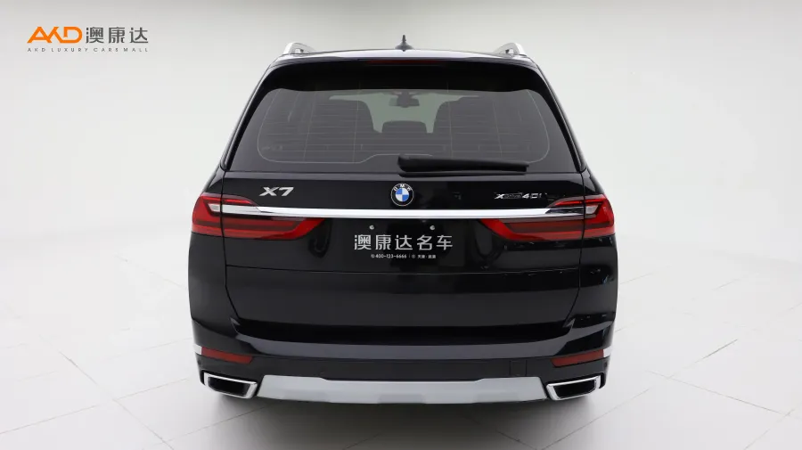 二手寶馬X7 xDrive40i 領(lǐng)先型豪華套裝圖片3623488