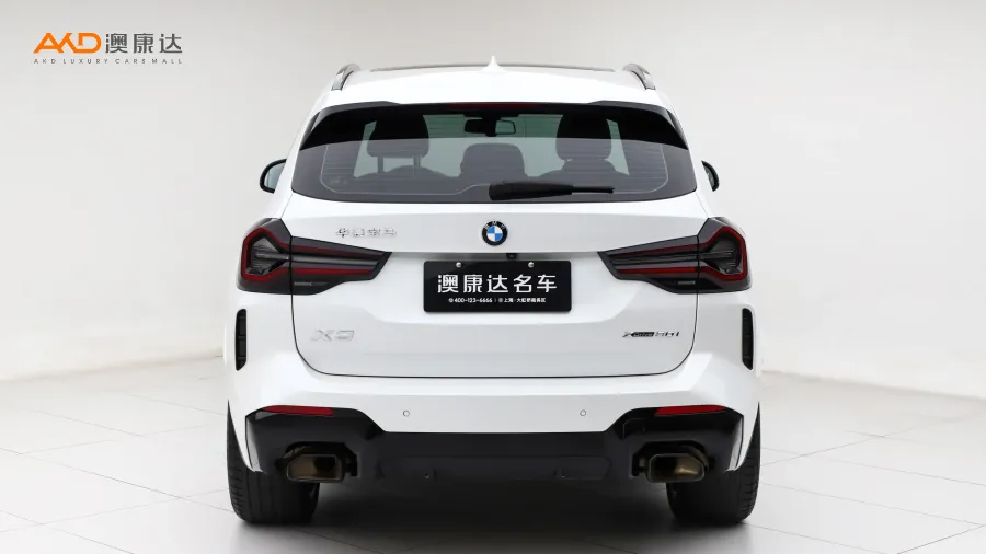 二手寶馬X3 xDrive30i 尊享型 M曜夜套裝圖片3624240