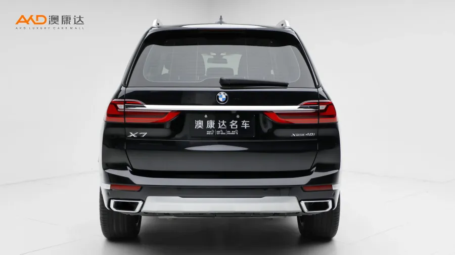 二手寶馬X7 xDrive40i 領(lǐng)先型豪華套裝圖片3625321