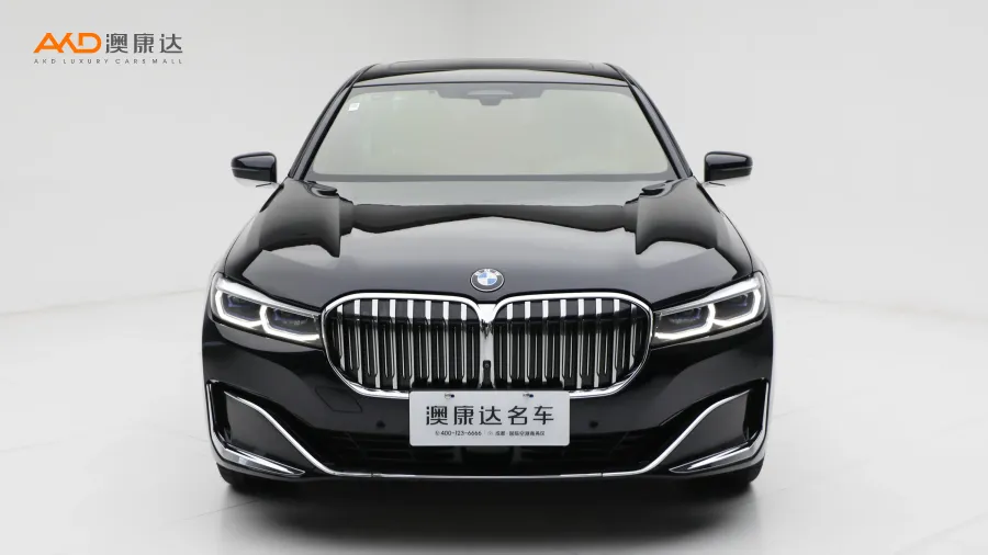 二手寶馬740Li 改款  xDrive 行政型 豪華套裝圖片3625620