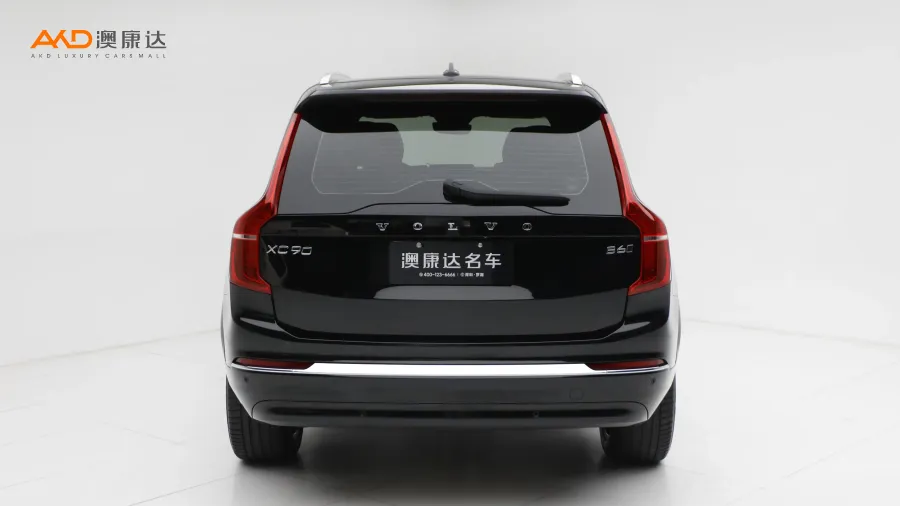 二手沃爾沃XC90 B6 智逸豪華版 7座圖片3626368