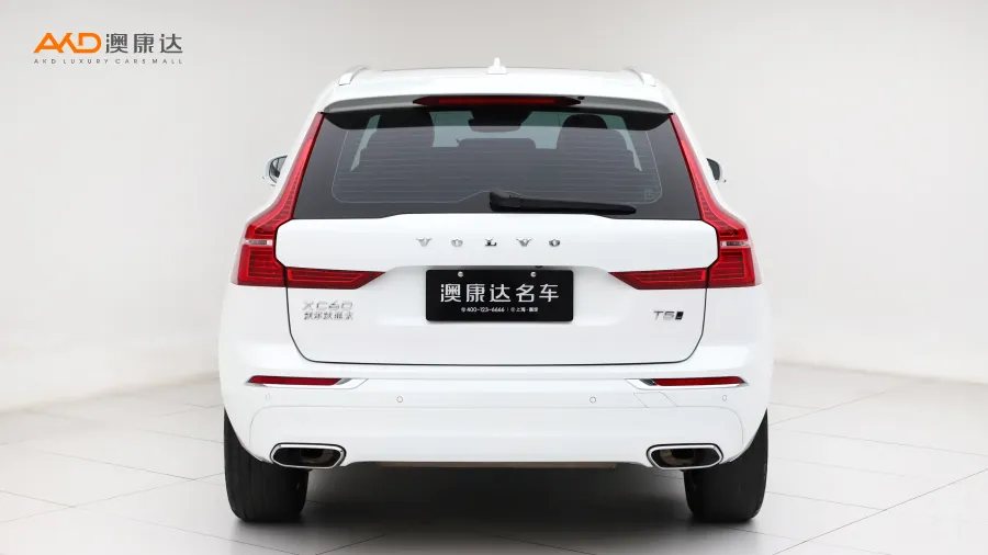 二手沃爾沃XC60 T5 四驅(qū)智遠(yuǎn)豪華版圖片3627260