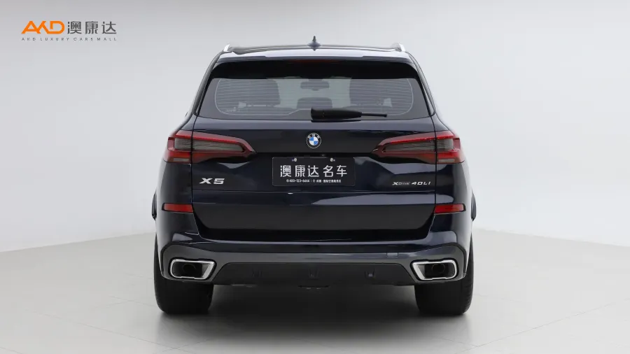 二手寶馬X5 改款 xDrive 40Li M運(yùn)動(dòng)套裝圖片3629205