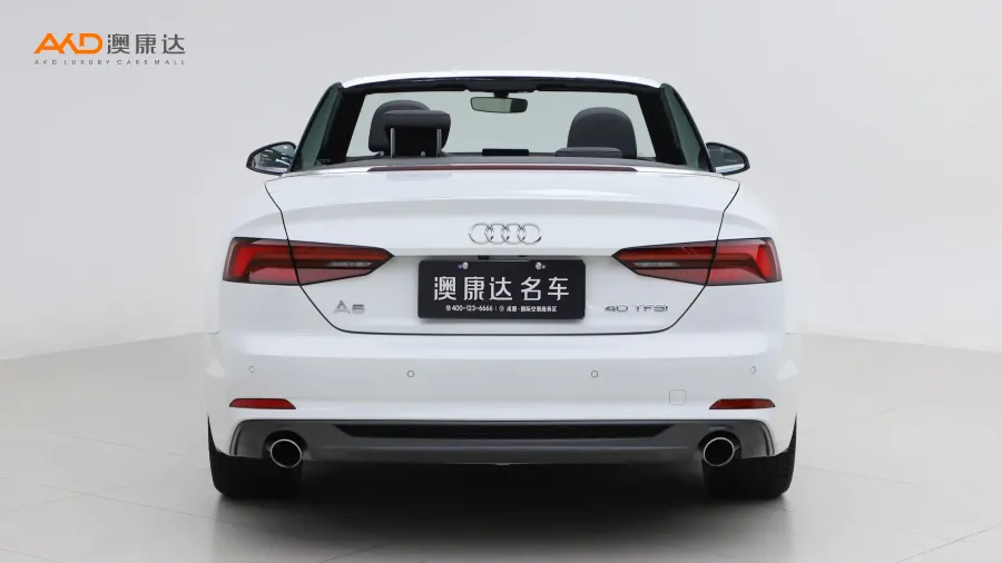 二手奧迪A5 Cabriolet 40TFSI 時(shí)尚型圖片3630226