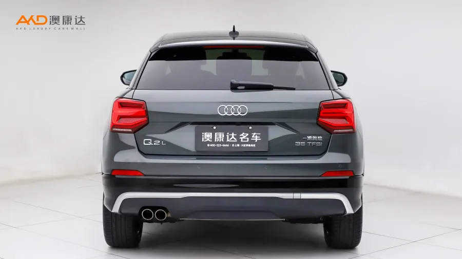 二手奧迪Q2L 35 TFSI 上市專享型圖片3633669