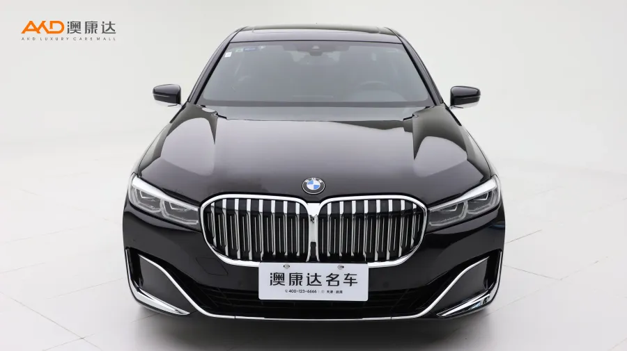 二手寶馬740Li 改款 領(lǐng)先型 豪華套裝圖片3635742