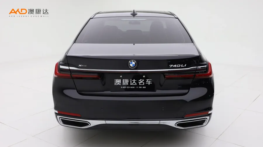 二手寶馬740Li 改款 領(lǐng)先型 豪華套裝圖片3635747