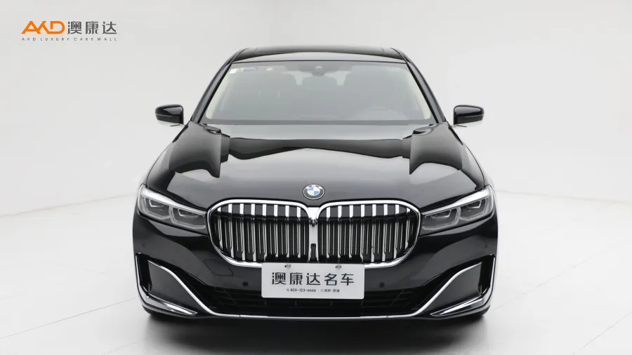 二手寶馬740Li 改款 領(lǐng)先型 豪華套裝圖片3635093