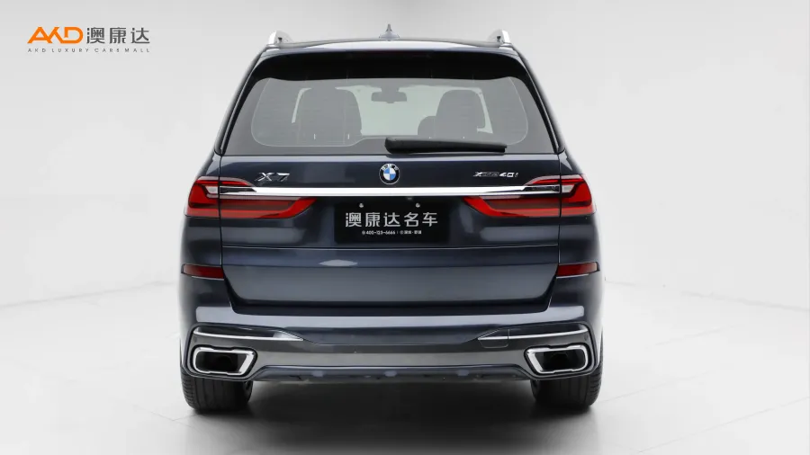 二手寶馬X7 xDrive40i 尊享型M運動套裝圖片3637394