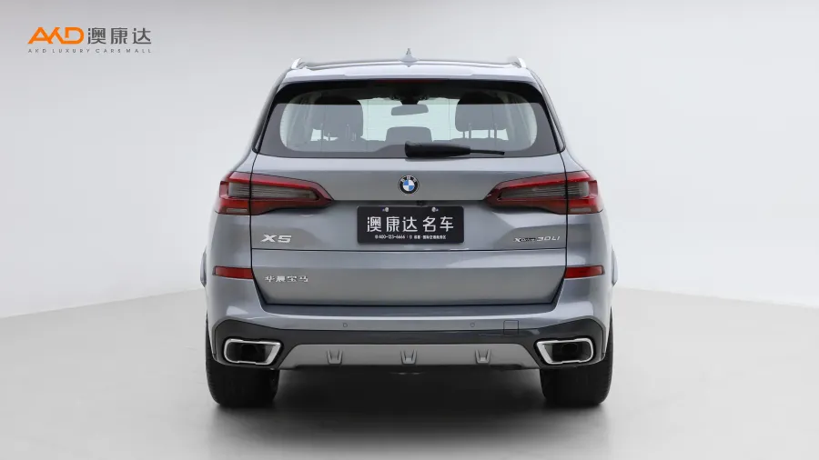 二手寶馬X5 xDrive30Li 尊享型M運(yùn)動(dòng)套裝圖片3636936