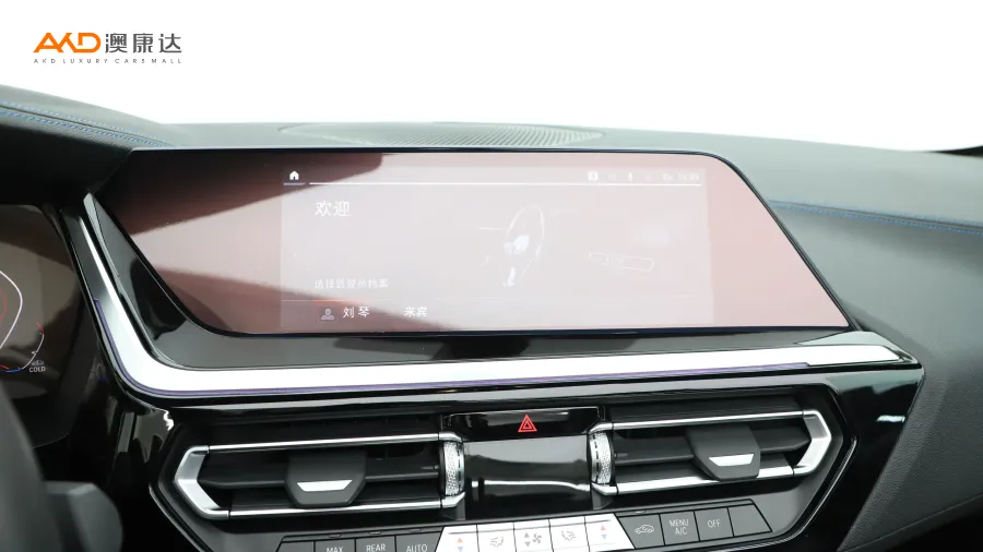 二手宝马Z4 sDrive25i M运动曜夜套装图片3638566