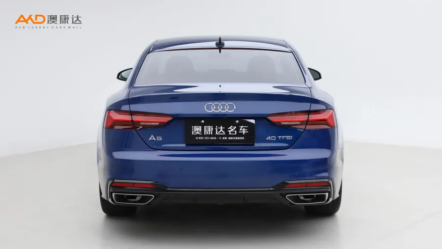 二手奧迪A5 Coupe 40TFSI時(shí)尚動(dòng)感型圖片3641235