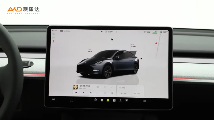 二手特斯拉Model Y 后輪驅動版圖片3640820