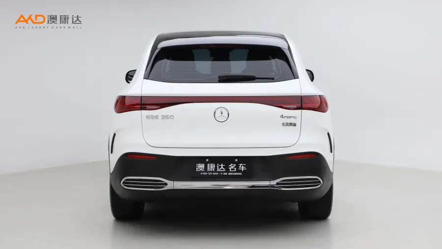 二手奔馳EQE SUV 350 4MATIC 豪華型圖片3640522