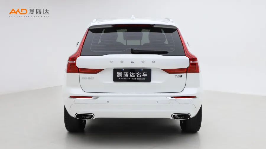 二手沃爾沃XC60 T5 四驅(qū)智逸豪華版圖片3649127