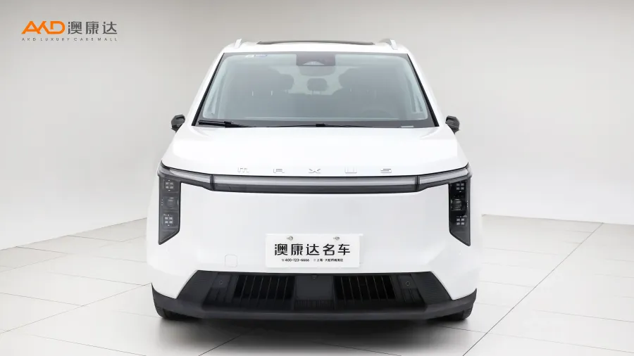 二手上汽大通MAXUS 大家7 605km 高山加長(zhǎng)續(xù)航版 六座圖片3648866