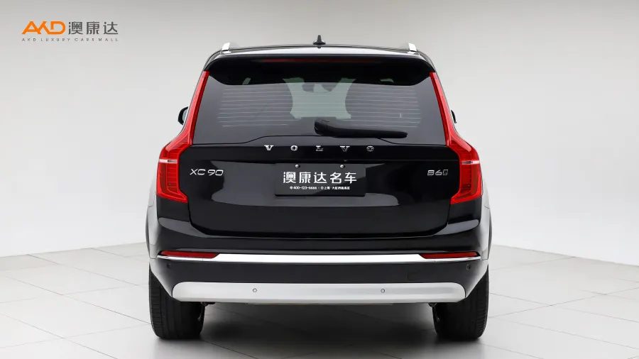 二手沃爾沃XC90 B6 智逸豪華版 7座圖片3649572