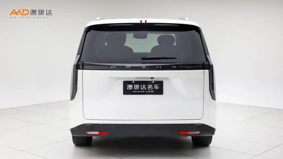 二手上汽大通MAXUS 大家7 605km 高山加長(zhǎng)續(xù)航版 六座圖片3648872