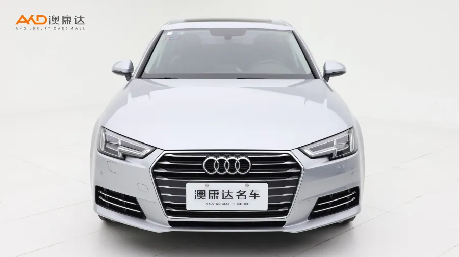 二手奧迪A4L 30周年年型 40 TFSI 進取型圖片3650522