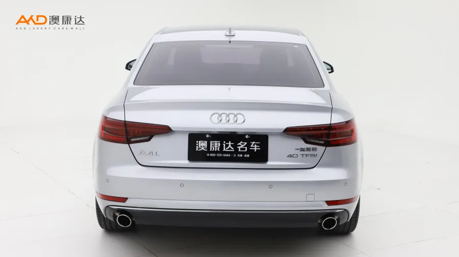 二手奧迪A4L 30周年年型 40 TFSI 進取型圖片3650527