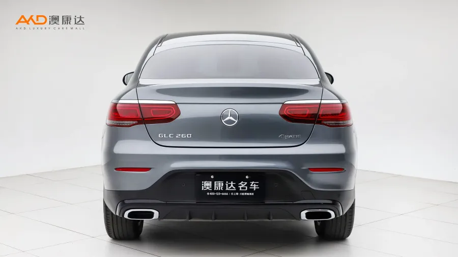 二手奔馳GLC260 4MATIC 轎跑SUV圖片3651696