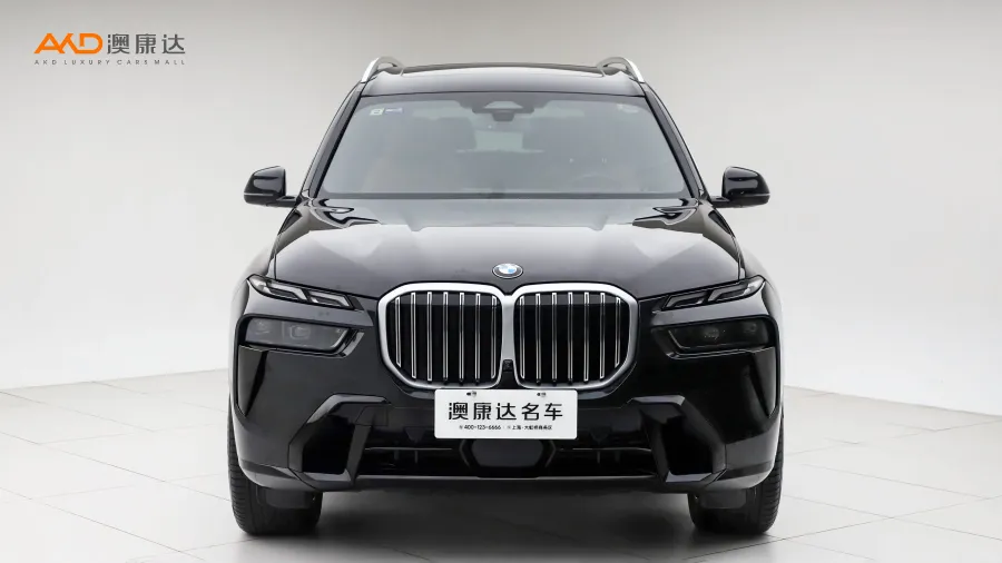 二手寶馬X7 xDrive40i 尊享型M運(yùn)動(dòng)套裝圖片3652615