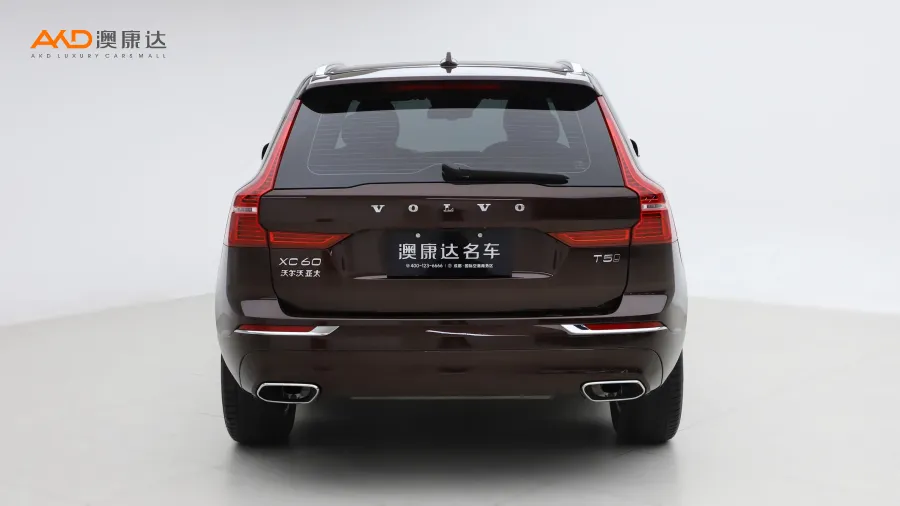 二手沃爾沃XC60 T5 四驅(qū)智逸豪華版圖片3652782