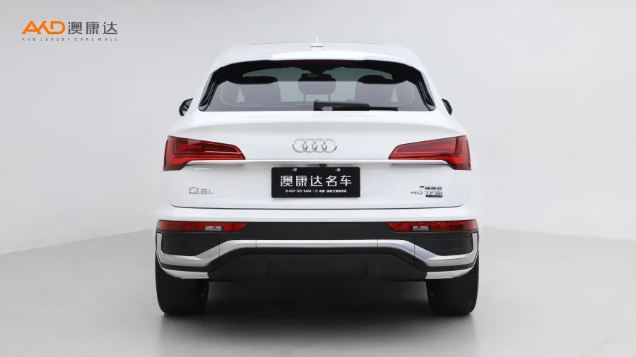 二手奧迪Q5L Sportback 40 TFSI 豪華型圖片3656082