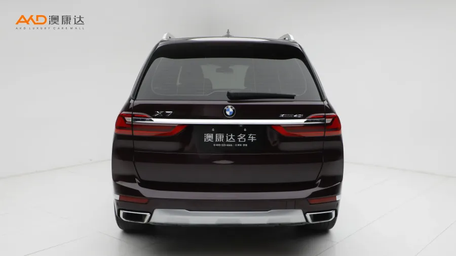 二手寶馬X7 xDrive40i 個(gè)性化定制限量版豪華套裝圖片3656277