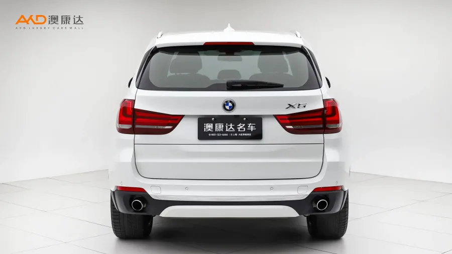 二手寶馬X5 xDrive35i 典雅型圖片3657155