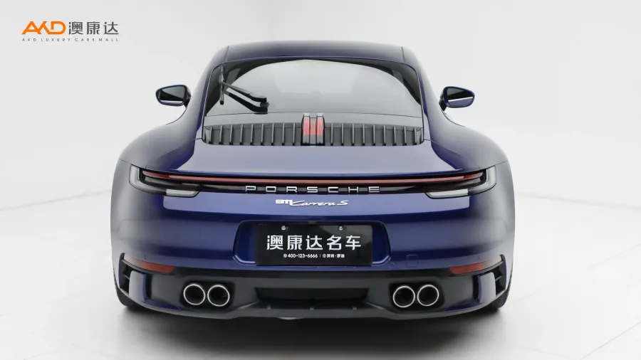 二手保時(shí)捷 911 Carrera S 3.0T圖片3658094