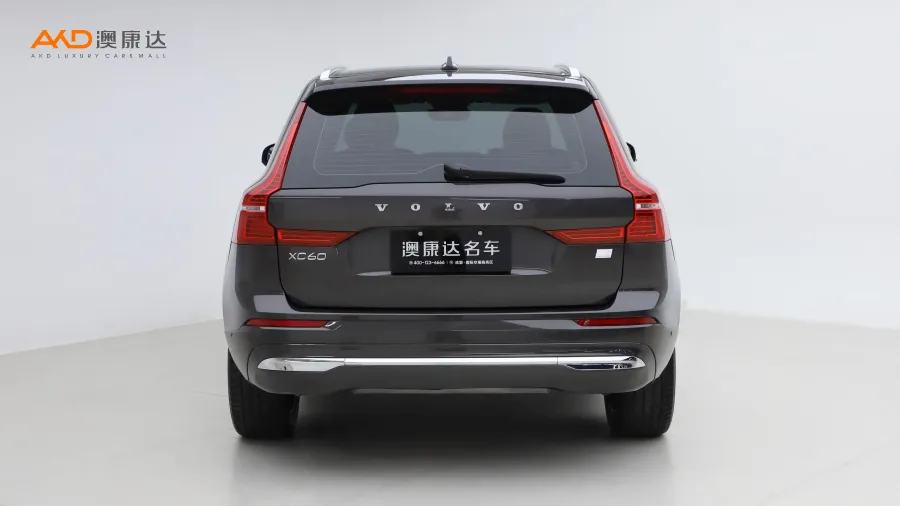 二手沃爾沃XC60  T8 插電式混動 四驅(qū)智遠(yuǎn)豪華版圖片3657688