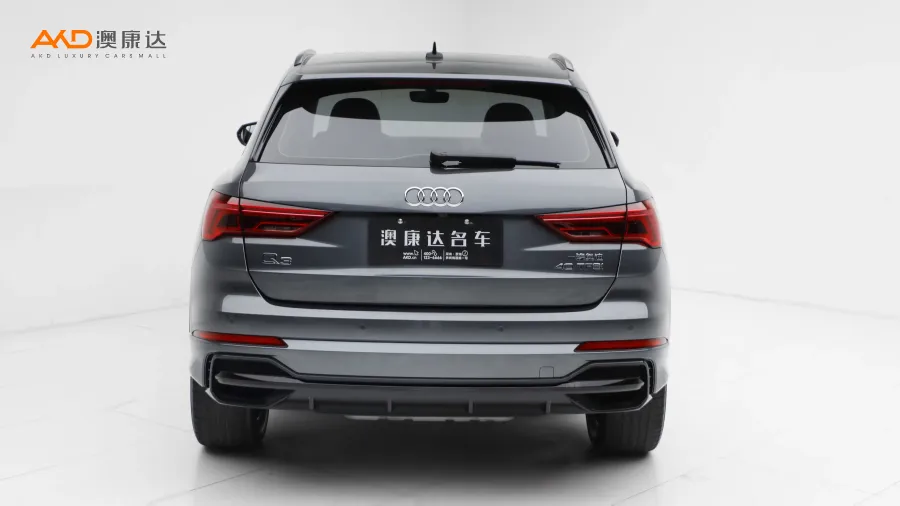 二手奧迪Q3 40 TFSI 時(shí)尚動(dòng)感型圖片3658287