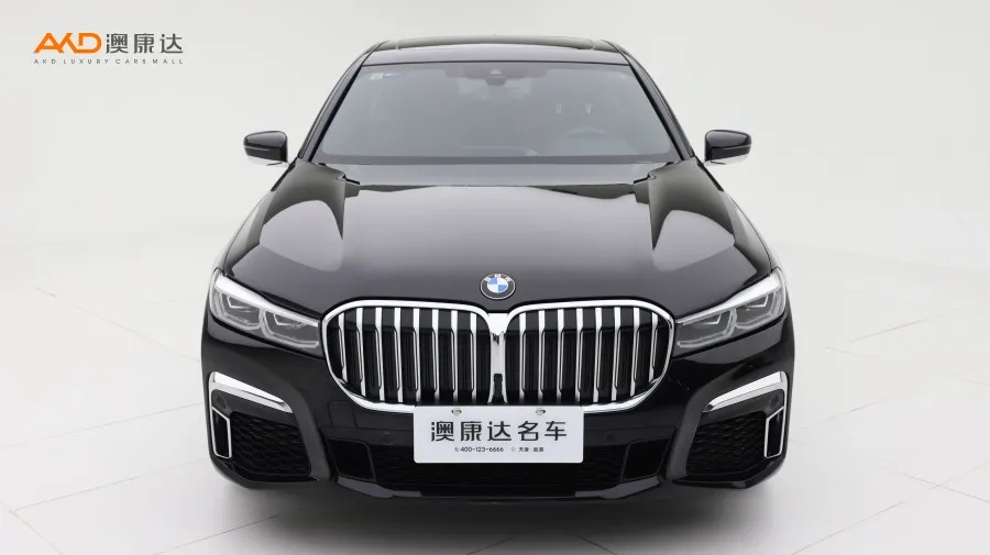 二手寶馬740Li 改款領(lǐng)先型 M運動套裝圖片3659513