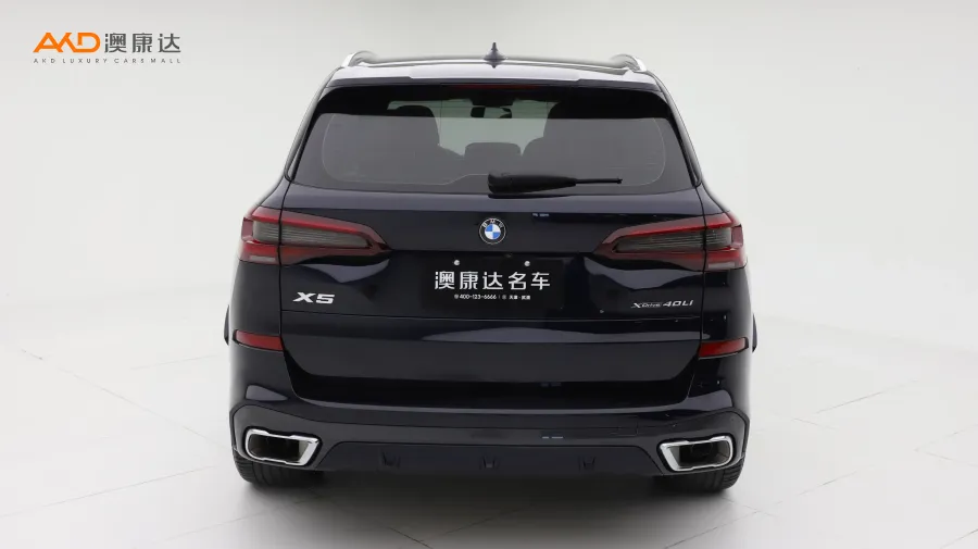 二手寶馬X5 改款 xDrive40i 尊享型M運(yùn)動套裝圖片3662046