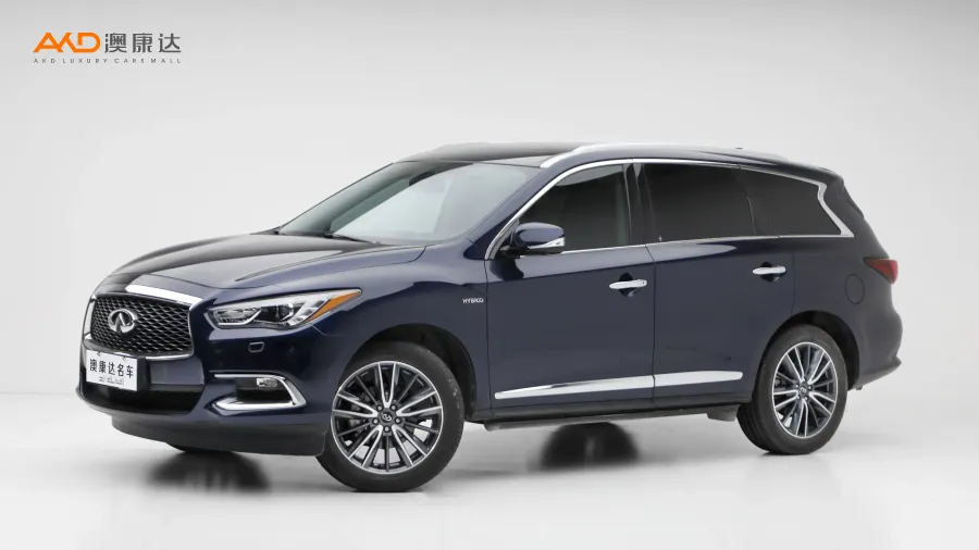 二手英菲尼迪QX60 2.5 S/C Hybrid 兩驅(qū)卓越版圖片