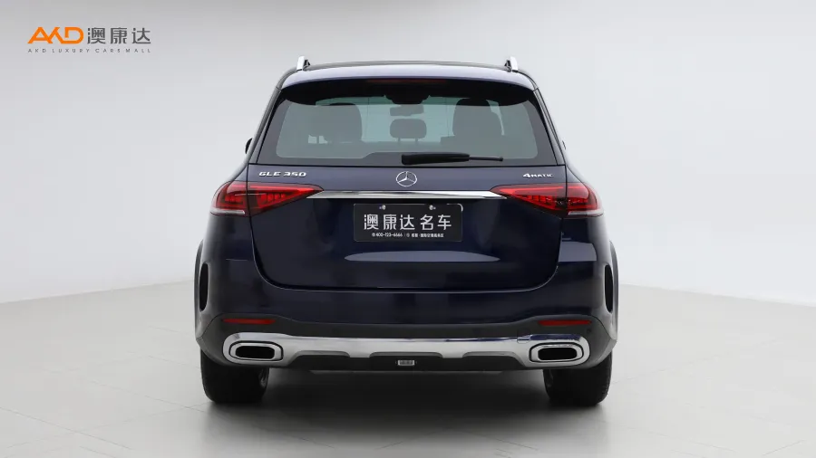 二手奔馳GLE 350 4MATIC 時尚型圖片3663670