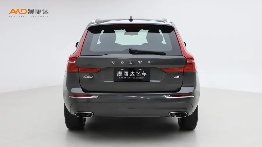 二手沃爾沃XC60 T5 四驅(qū)智逸豪華版圖片3667590