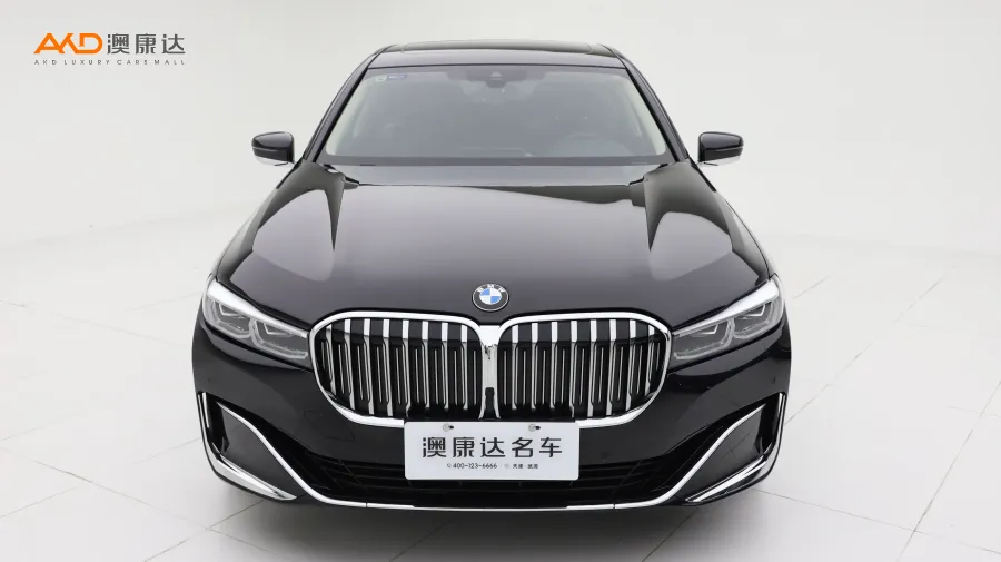 二手寶馬740Li 改款 領(lǐng)先型 豪華套裝圖片3670790