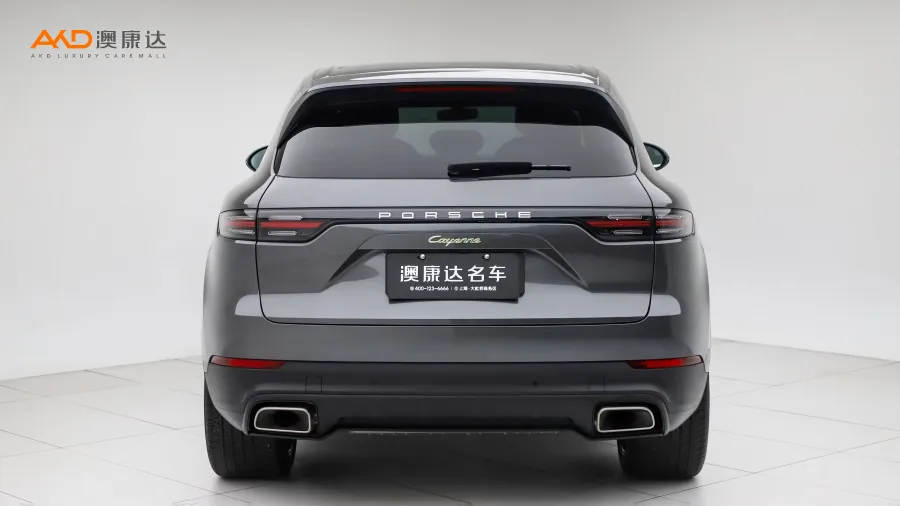 二手Cayenne E-Hybrid圖片3670819