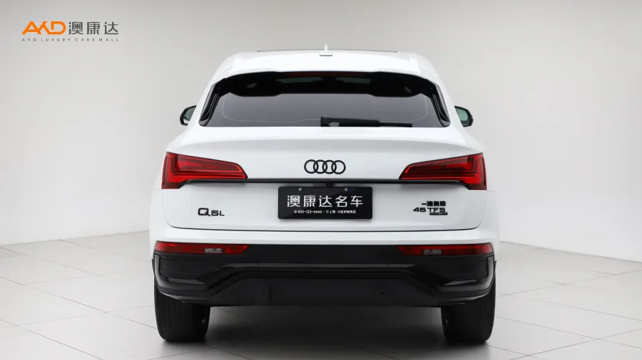 二手奧迪Q5L Sportback 45 TFSI 豪華型圖片3671724