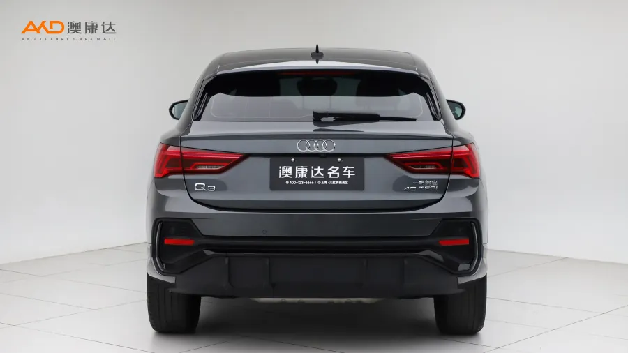 二手奧迪Q3 Sportback 40TFSI 時(shí)尚型圖片3672258