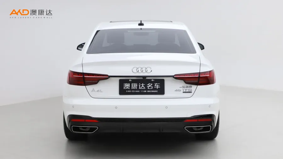 二手奧迪A4L 45TFSI quattro 臻選動(dòng)感型圖片3674936