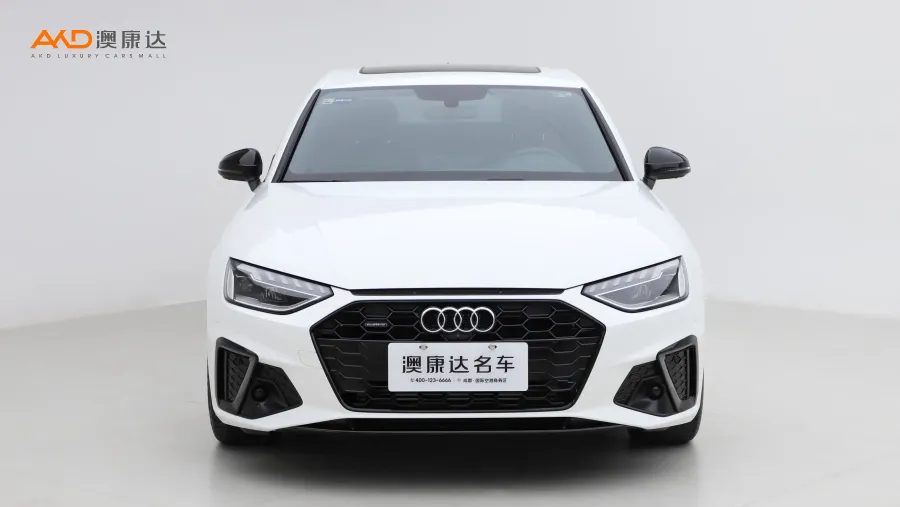 二手奧迪A4L 45TFSI quattro 臻選動(dòng)感型圖片3674930