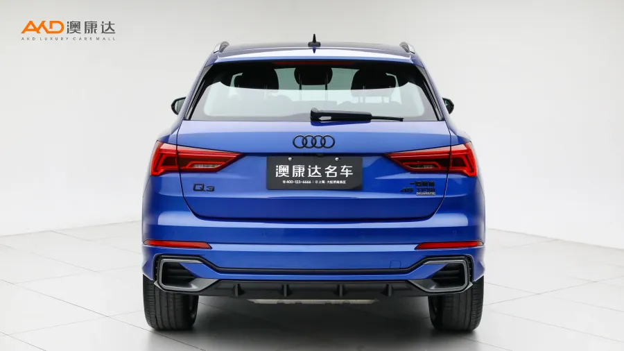 二手奧迪Q3 45TFSI quattro時(shí)尚動感型圖片3674645