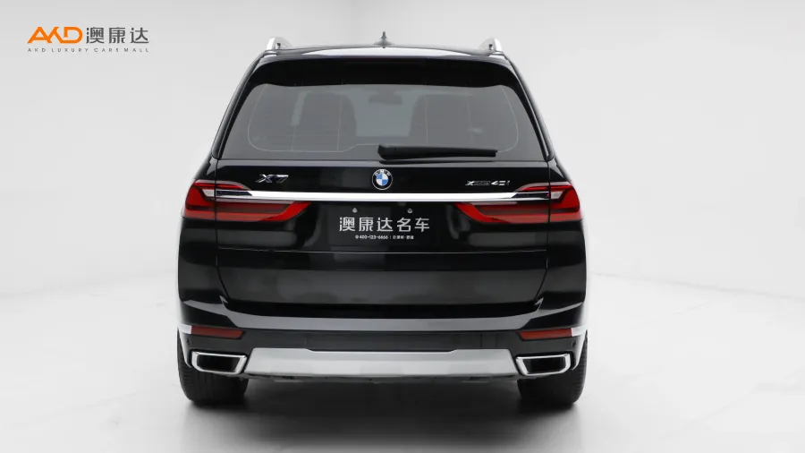 二手寶馬X7 改款 xDrive40i 領(lǐng)先型豪華套裝圖片3676905