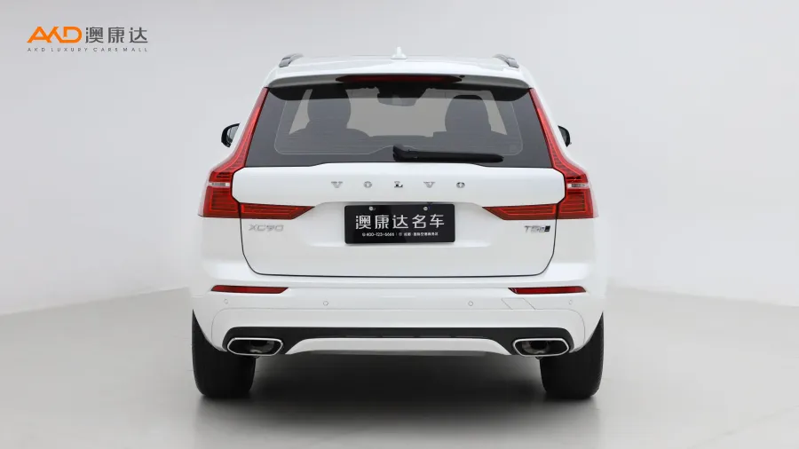 二手沃爾沃XC60 T5 四驅(qū)智遠(yuǎn)運(yùn)動(dòng)版圖片3676257